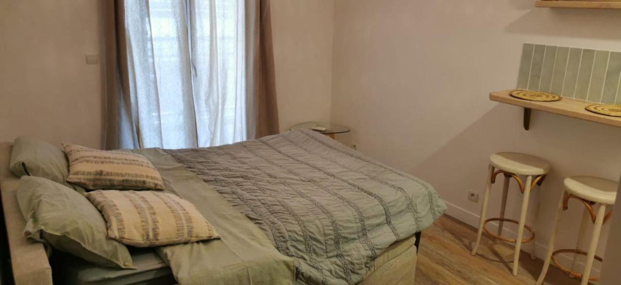 Maya House Appartement